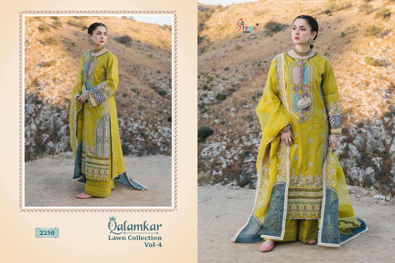 QALAMKAR LAWN COLLECTION VOL-04 HIT